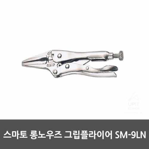 스마토 롱노우즈 그립플라이어 SM－9LN