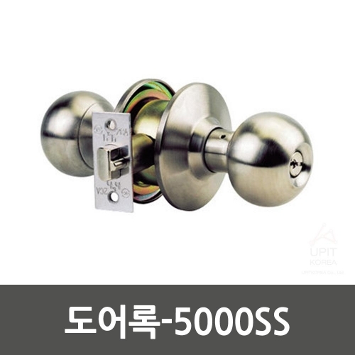 도어록-5000SS_1322