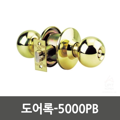 도어록-5000PB_1315