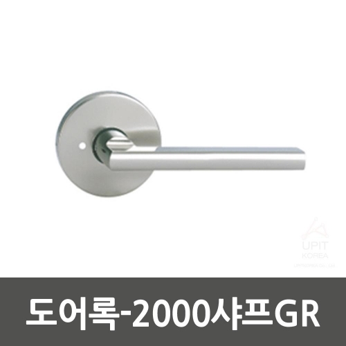 도어록-2000샤프GR_1728