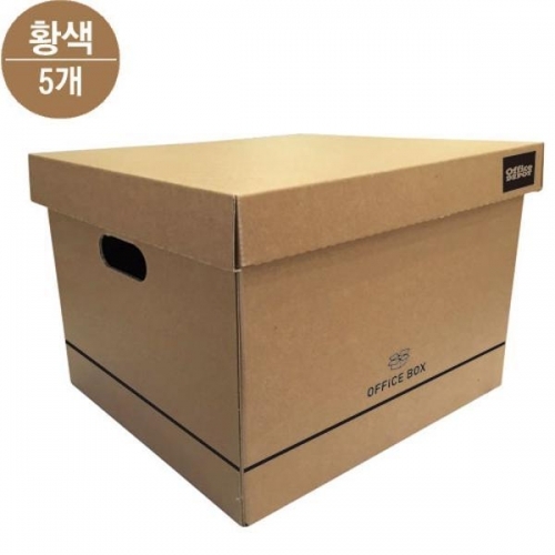 오피스 심플박스 370Y(황색 5개 Pack 골판지)