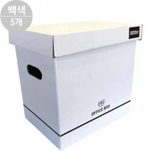 오피스 심플박스 320W(백색 5개 Pack 골판지)