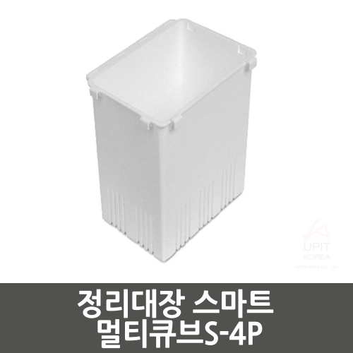 정리대장 스마트 멀티큐브S_4P