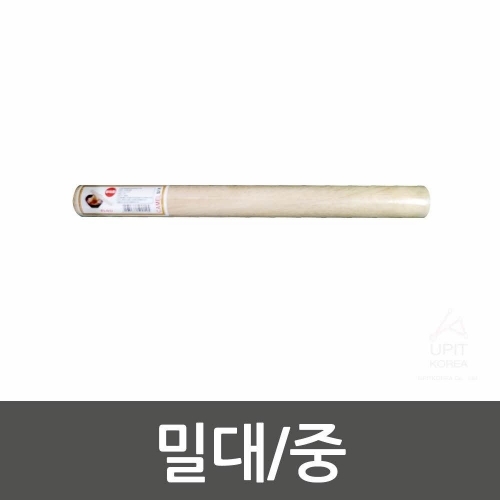 밀대 중