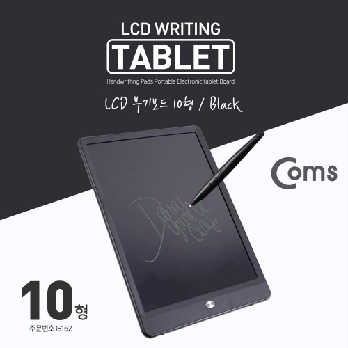 Coms 부기보드 10in LCD 블랙.