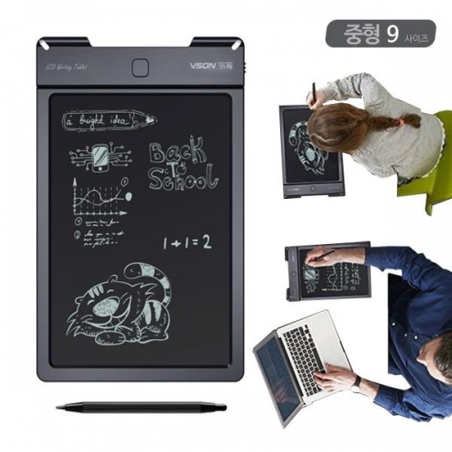 휴대용 칠판 전자메모장 스케치패드 9중형