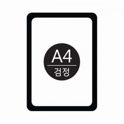 세모네모 포켓패드 A4검정 PA4001