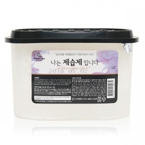 홈트너 제습제(570ml)