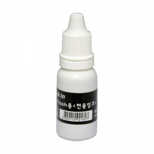 자동스탬프잉크(불변잉크 흑) 스탬프패드 잉크