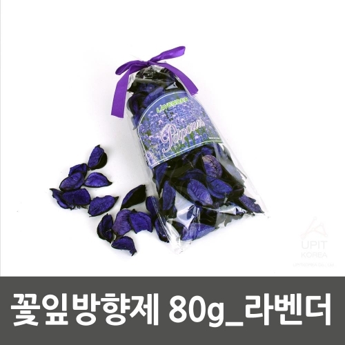 꽃잎방향제 80g_라벤더