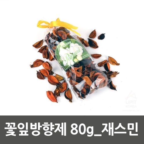 꽃잎방향제 80g_재스민