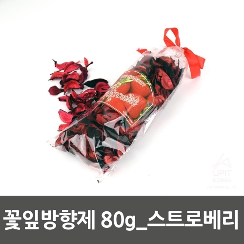 꽃잎방향제 80g_스트로베리