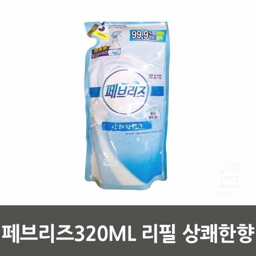 페브리즈320ML 리필 상쾌한향