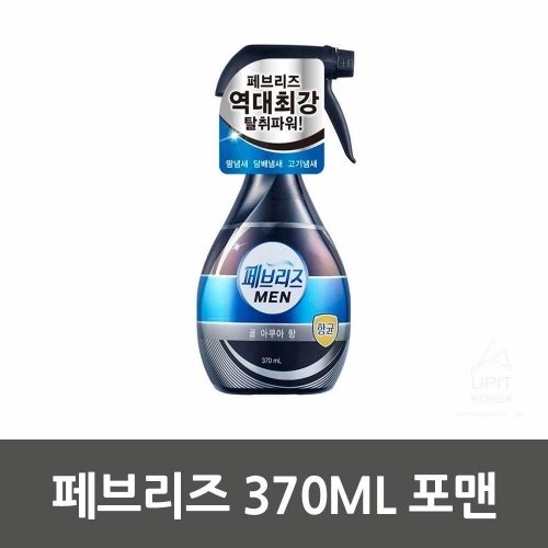 페브리즈 370ML 포맨