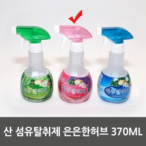 산 섬유탈취제 은은한허브 370ML