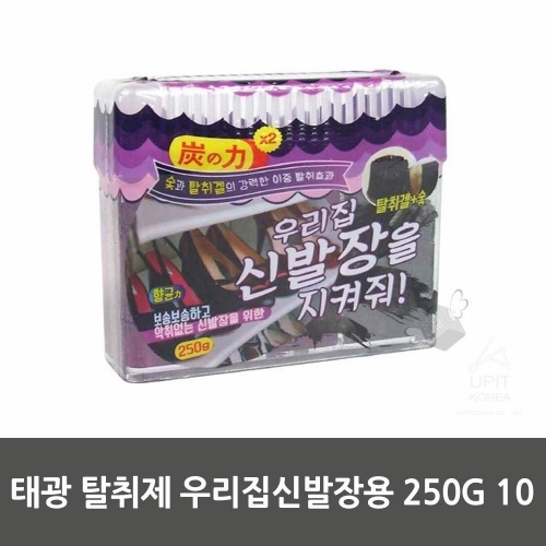 태광 탈취제 우리집신발장용 250G 10