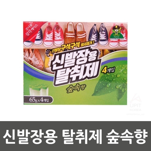 신발장용 탈취제 숲속향 4개입 (65g)_6105