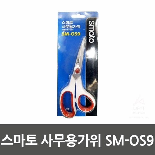 스마토 사무용가위 SM-OS9