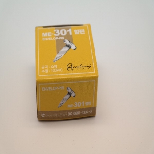 301할핀(10mm 100입)문구 스테플러 철재류 핀 크립 카드링