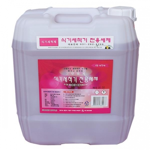 그린워셔 식기세척기전용세제 18.75L