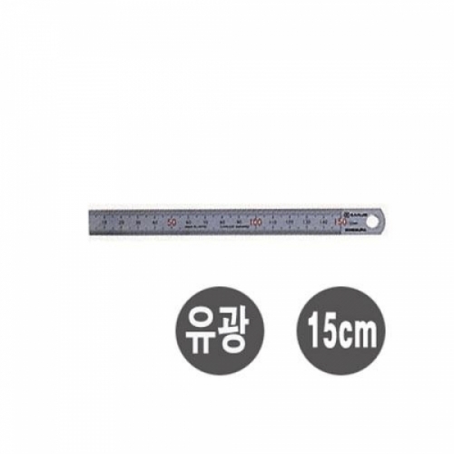 철직자유광(15cm)-박스(600개입)