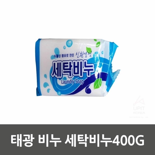 태광 비누 세탁비누400G