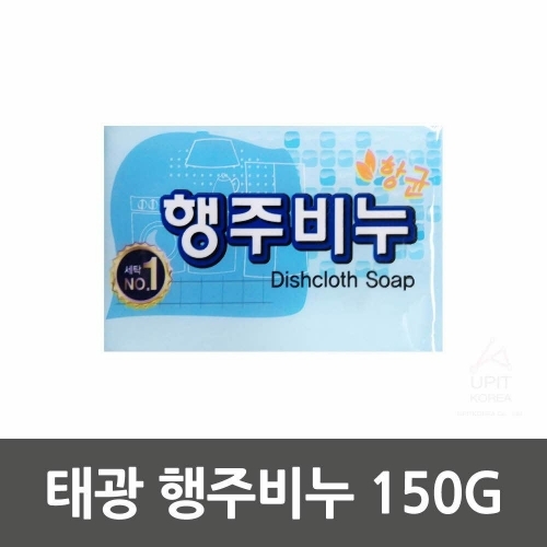 태광 행주비누 150G