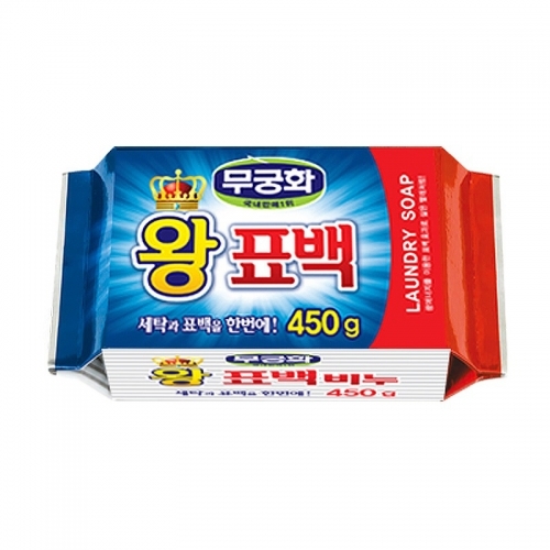 무궁화 왕표백비누 세탁비누 450g 1개입