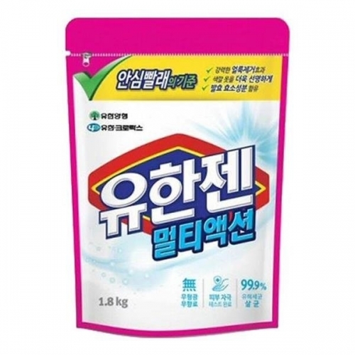 유한양행 유한젠 멀티액션 살균표백제 1100ml 1개입