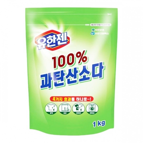 유한젠 100프로 과탄산소다 표백제 세정제 1kg 리필