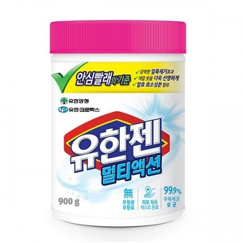 유한양행 유한젠 멀티액션 살균표백제 용기 900ml