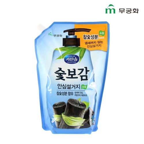 F_무궁화 숯보감 안심설거지 1.2L