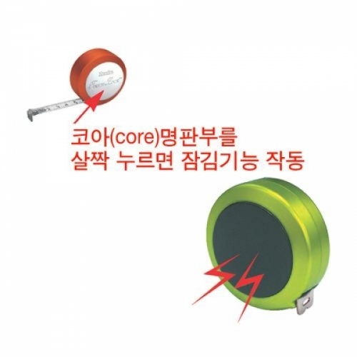 코메론)터치락줄자(3M)-갑(12개입)