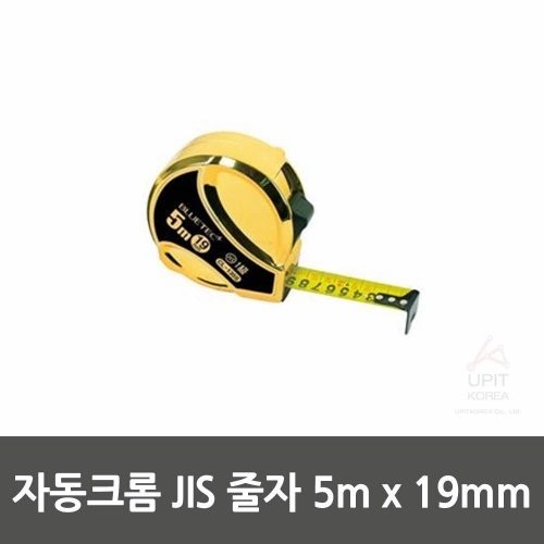 자동크롬 JIS 줄자 5M