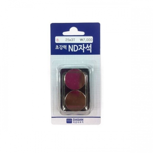 다산)초강력 ND자석 25mm X 3T (M330210)