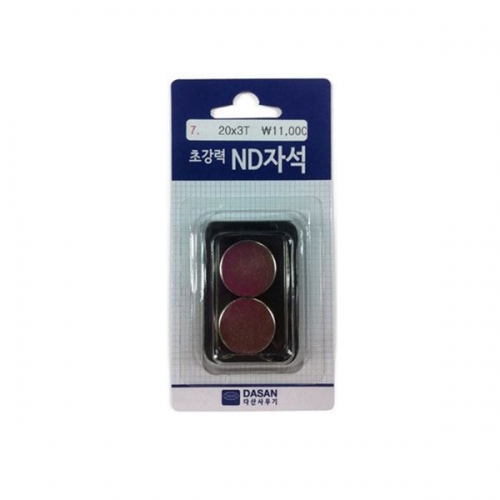 다산)초강력 ND자석 20mm X 3T (M330209)