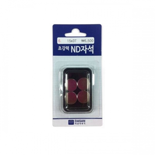 다산)초강력 ND자석 15mm X 3T (M330208)