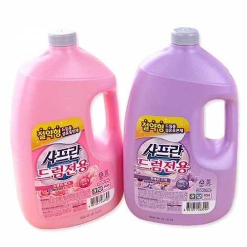 샤프란드럼x프렌치핑크 2500ml