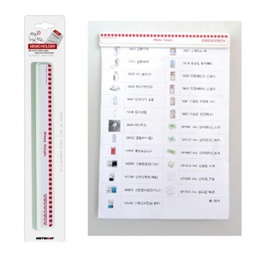 메모홀더210 부착식 메모클립 5매입