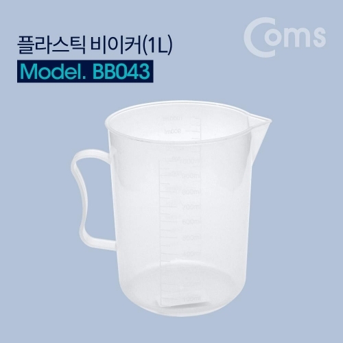 플라스틱 비커 눈금 계량기 1L