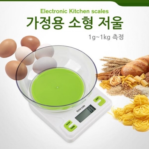 coms 가정용 소형 저울(접시 포함) 1g-1kg