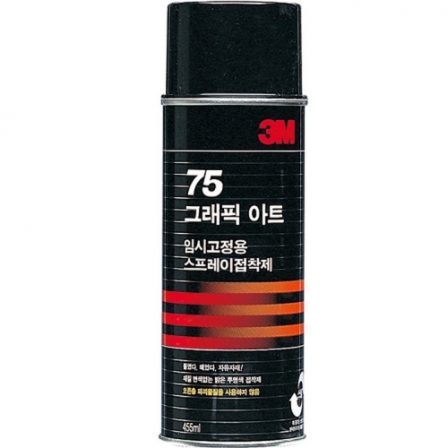 스프레이접착제 75 임시고정용 대 455ml 3M