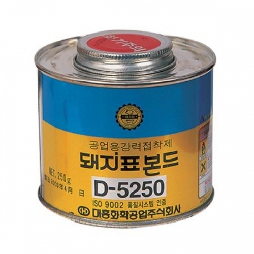 돼지표)다용도 접착제(깡통_250g_D-5250)-갑(10개입)