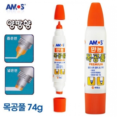 아모스 만능 목공풀 74g 1개