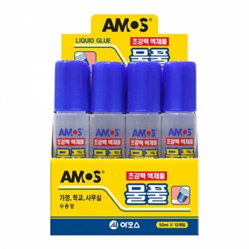 아모스 물풀50ml x 12