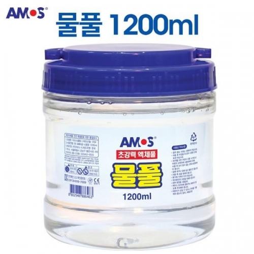 아모스 초강력 액체풀 물풀 1200ml