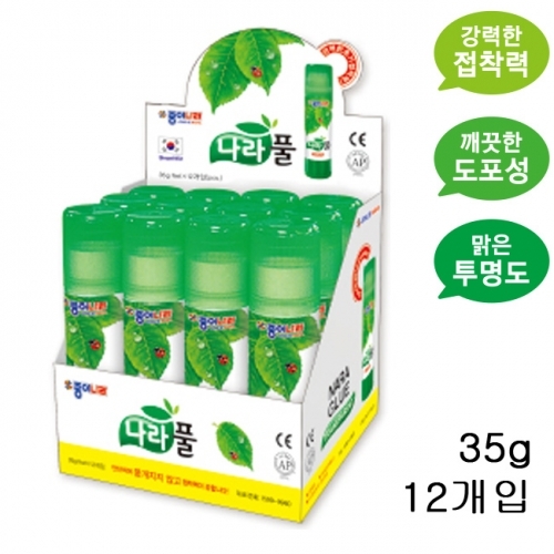 종이나라풀 35g 한상자 12개입 무독성 친환경 고체풀