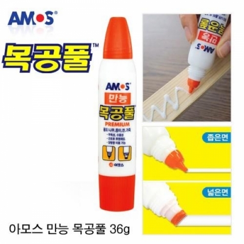 아모스 만능 목공풀 36g 1개