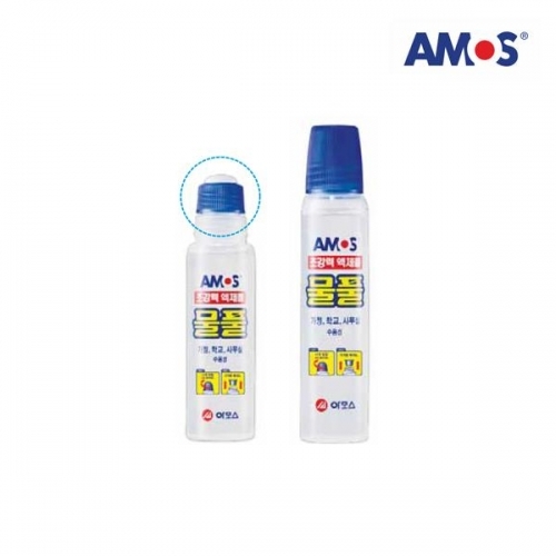 AMOS 물풀 50ml