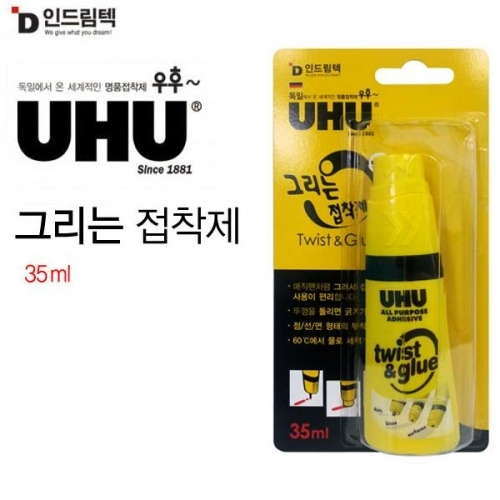 인드림텍 UHU 그리는 접착제 (투명) 35ml